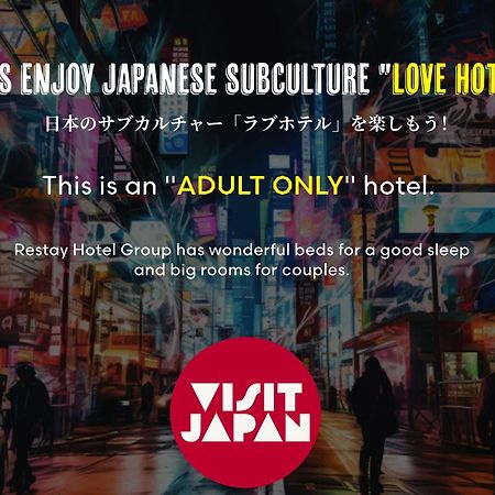 Restay Kochi (Adults Only) Exterior foto
